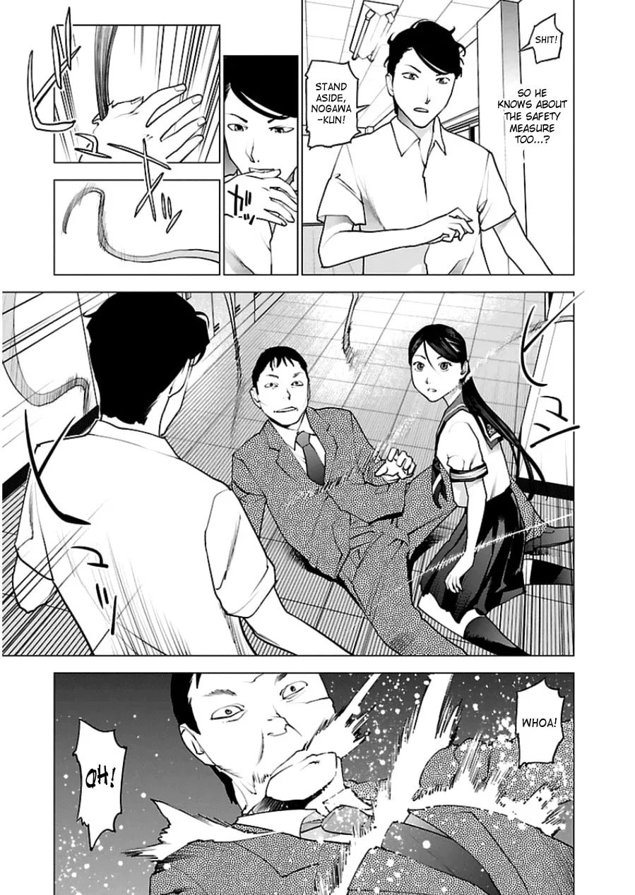 Seishokuki Chapter 46 page 11 - 
