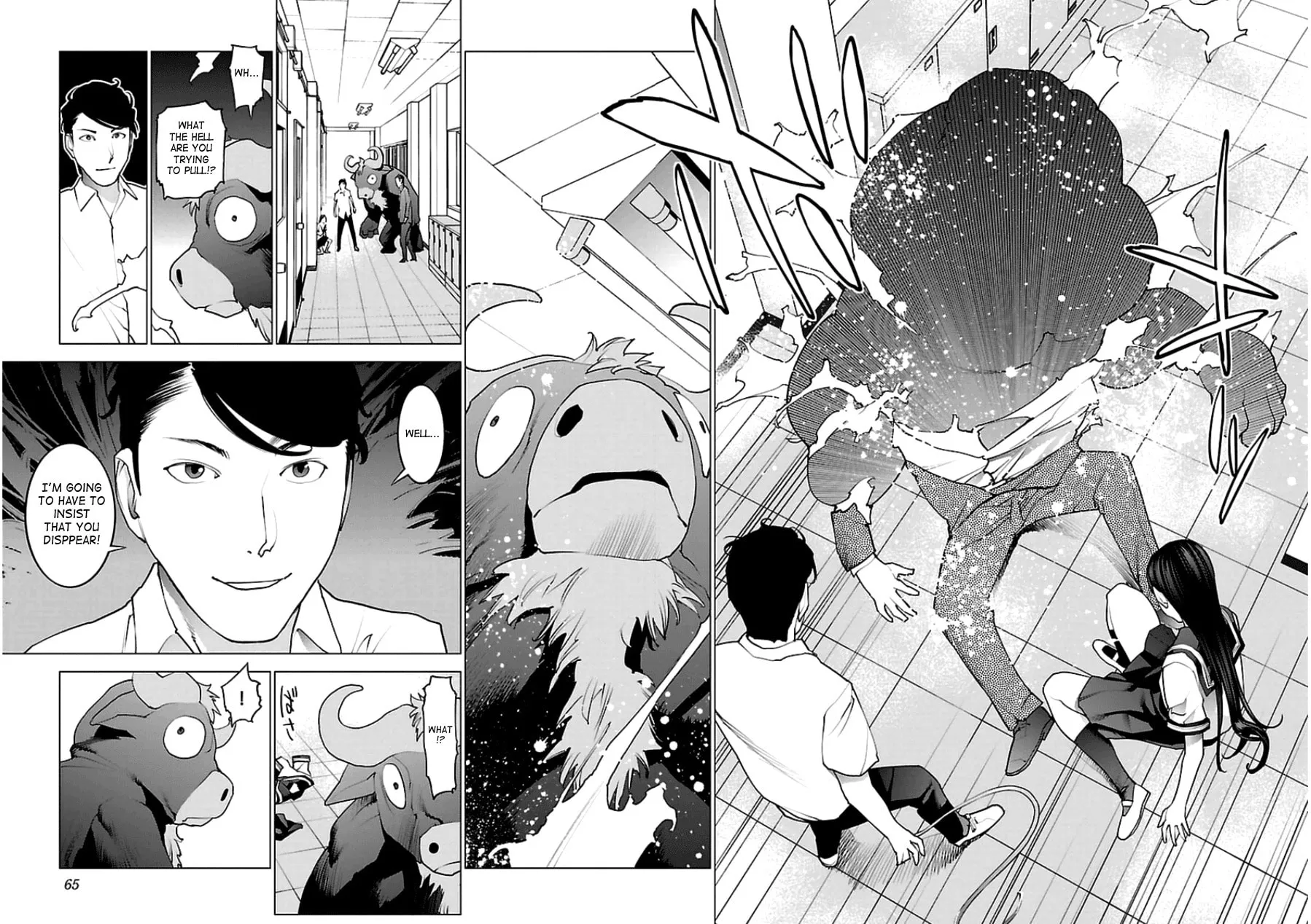 Seishokuki Chapter 46 page 12 - 