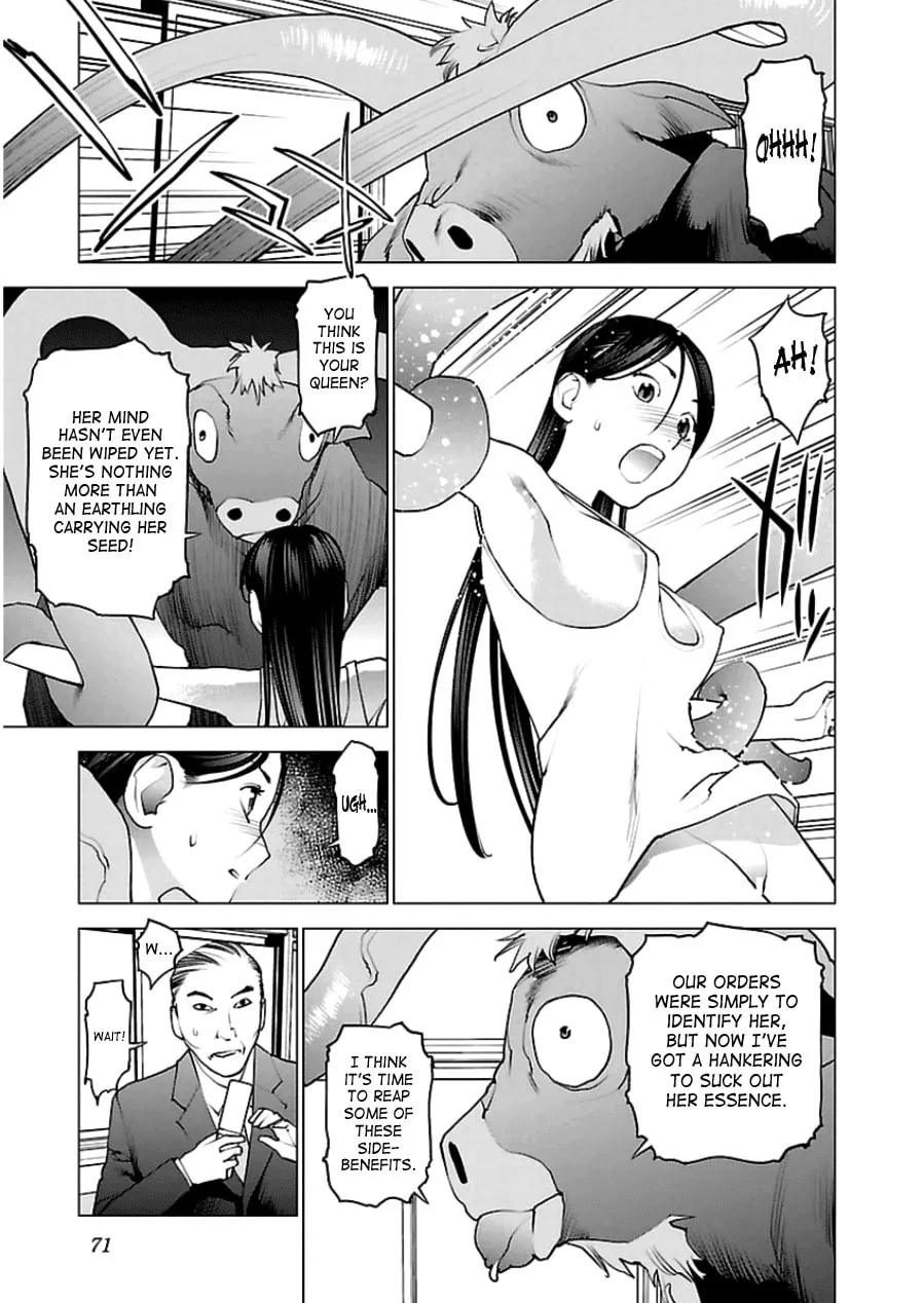 Seishokuki Chapter 46 page 17 - 