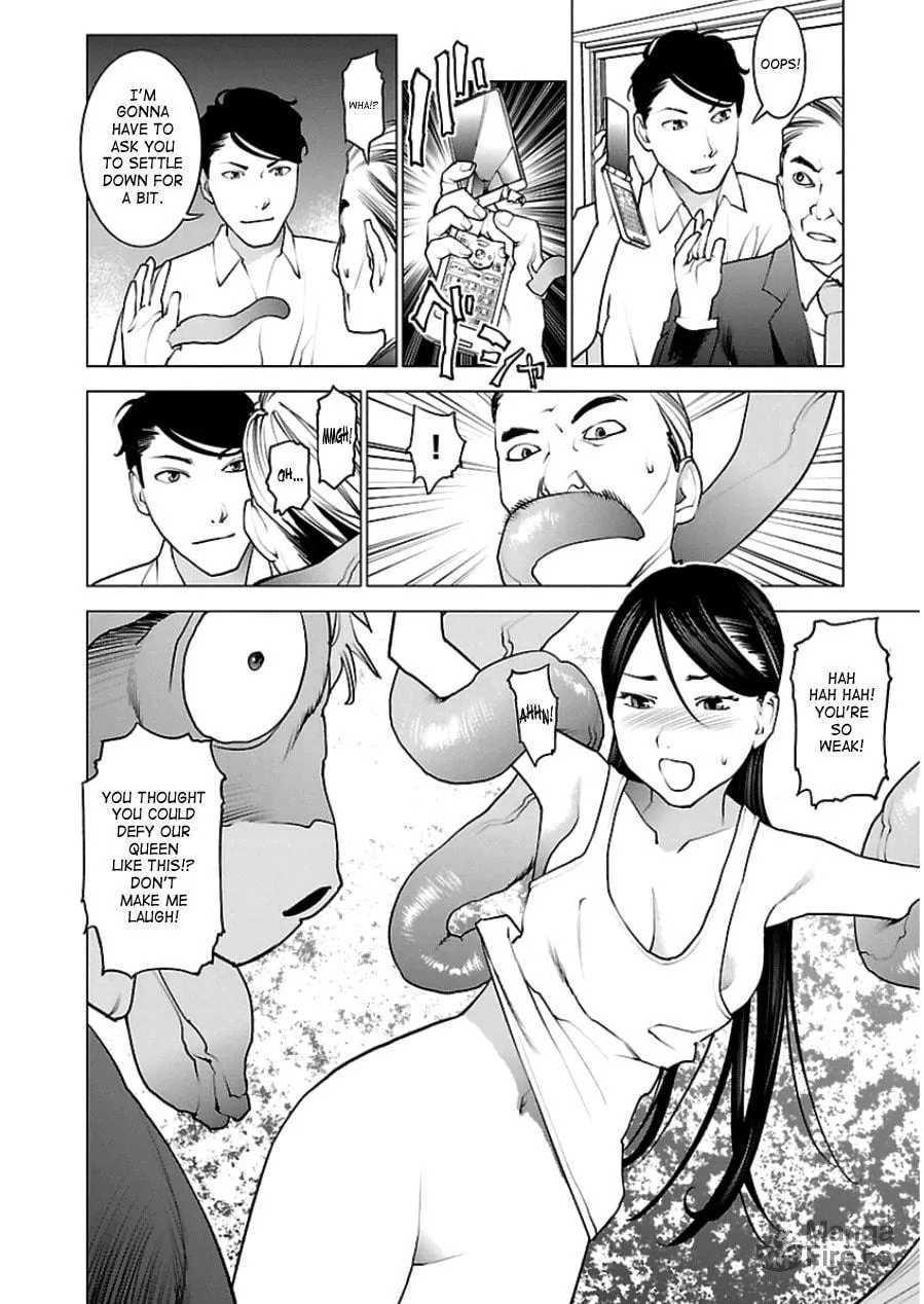 Seishokuki Chapter 46 page 18 - 