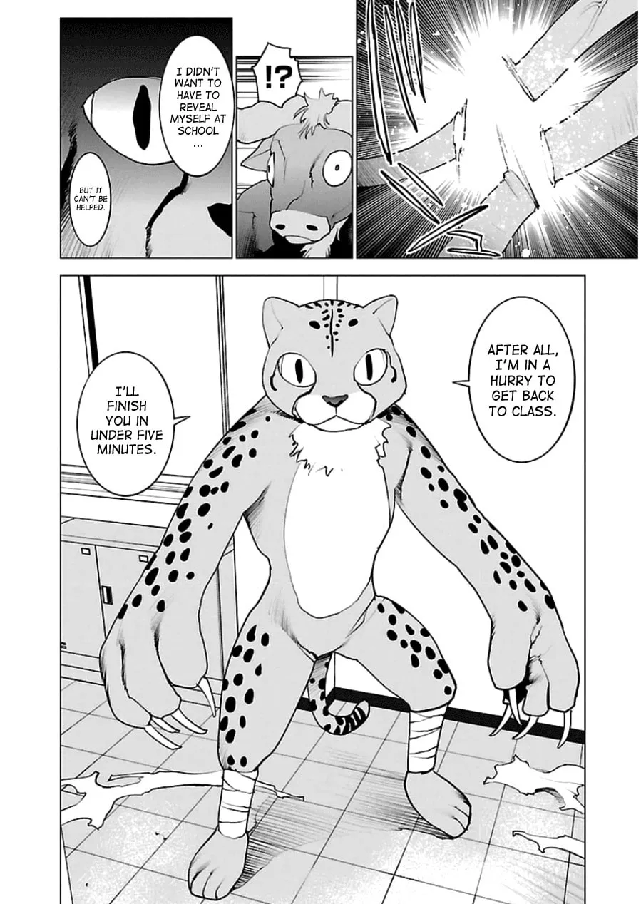 Seishokuki Chapter 46 page 22 - 