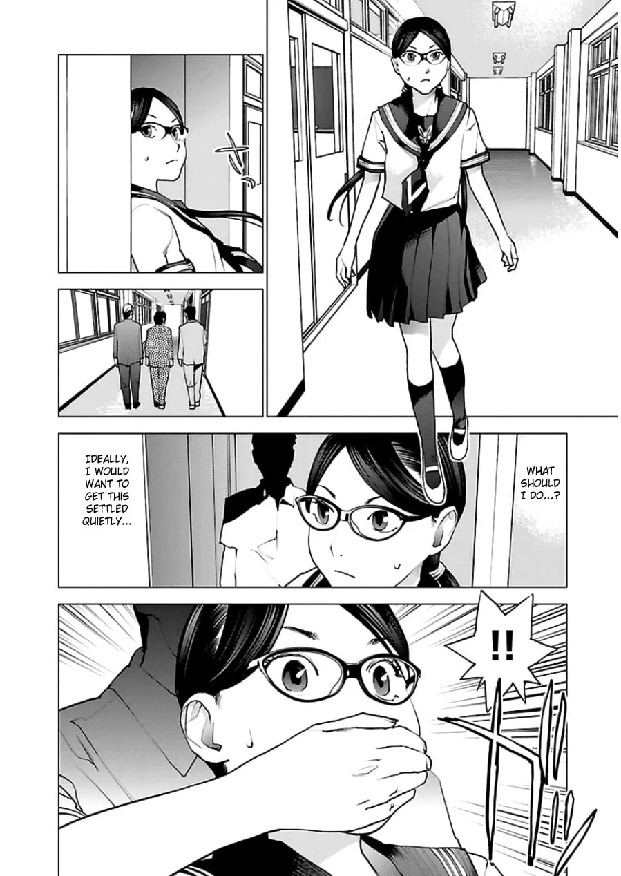 Seishokuki Chapter 46 page 4 - 