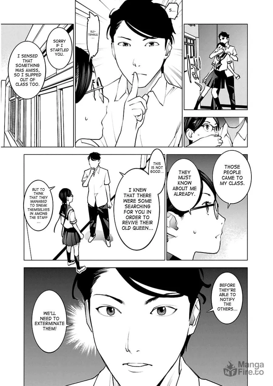 Seishokuki Chapter 46 page 5 - 