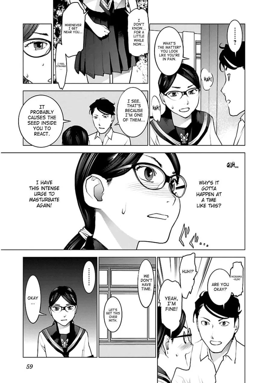 Seishokuki Chapter 46 page 7 - 