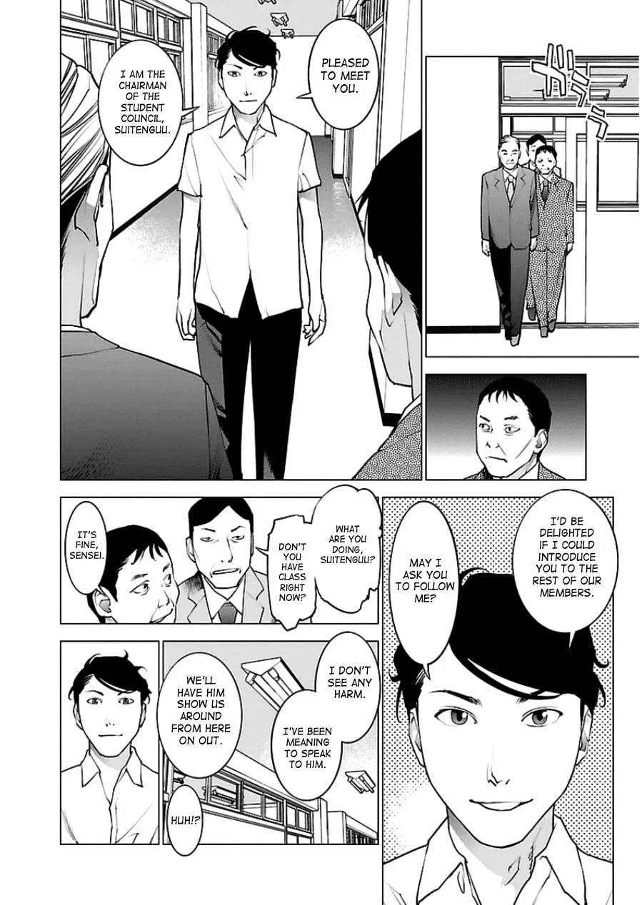 Seishokuki Chapter 46 page 8 - 