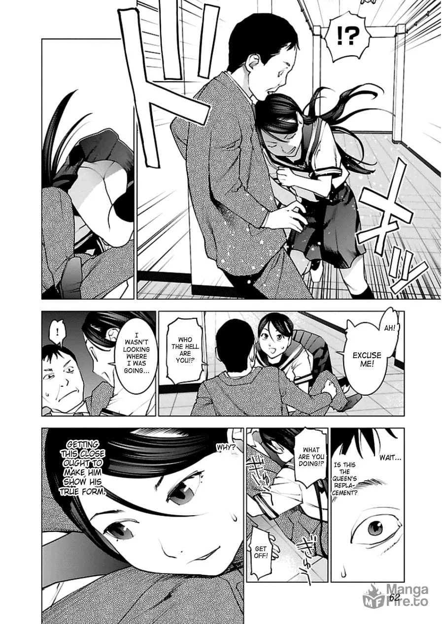 Seishokuki Chapter 46 page 10 - 