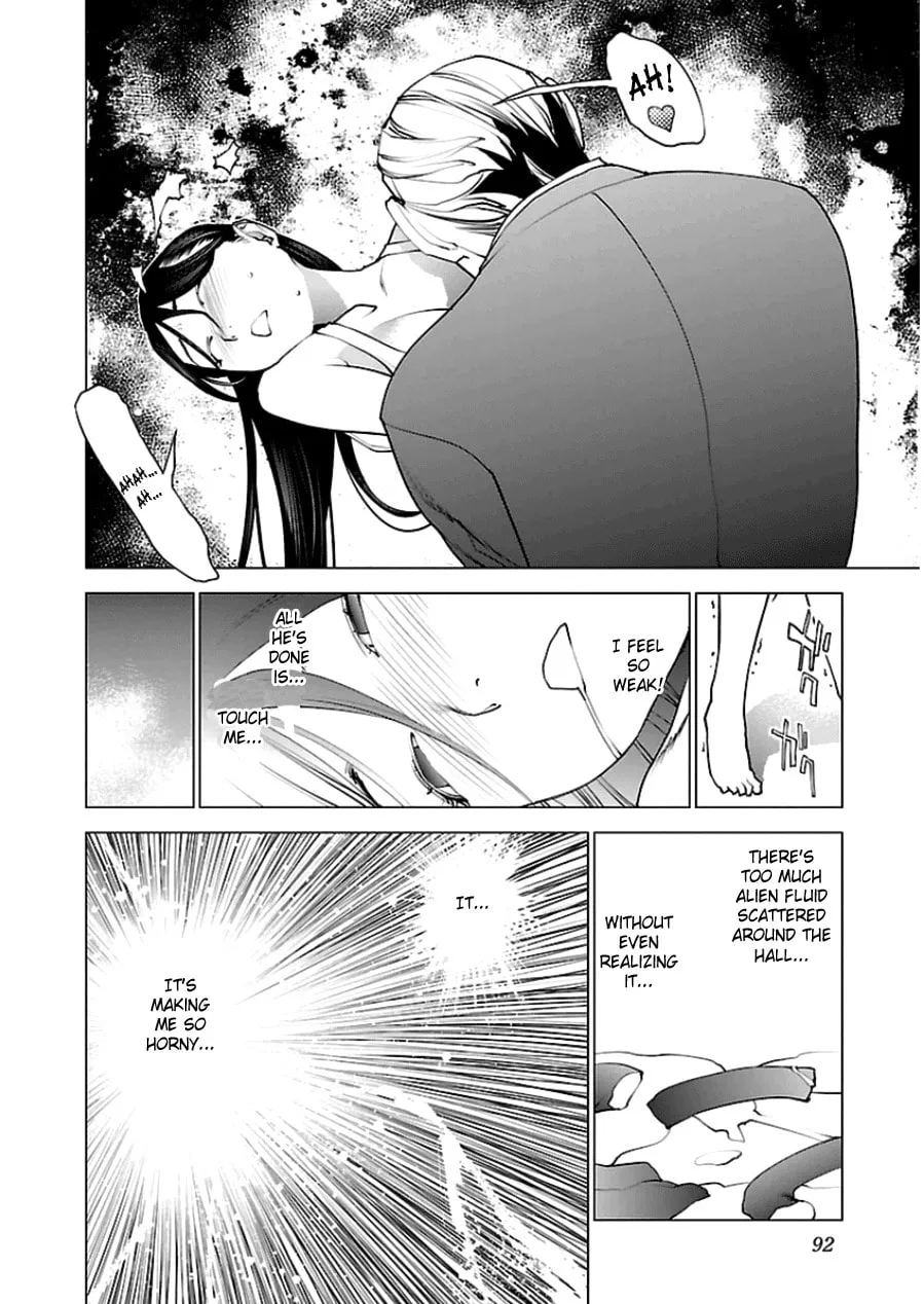 Seishokuki Chapter 47 page 13 - 