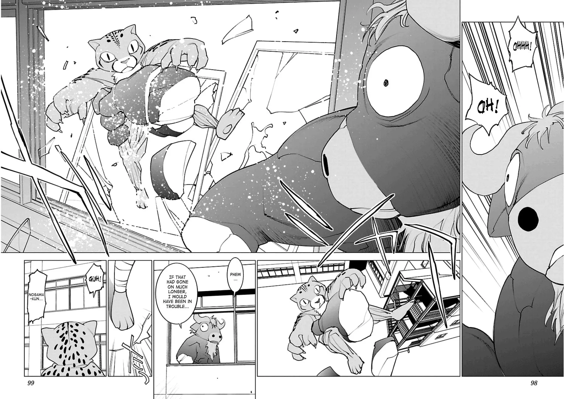 Seishokuki Chapter 47 page 19 - 