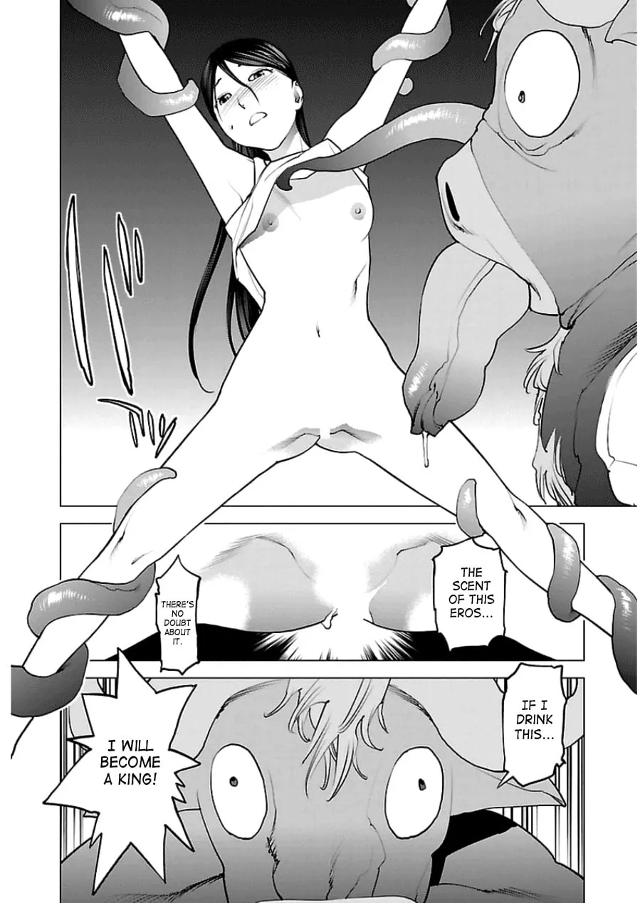 Seishokuki Chapter 47 page 22 - 