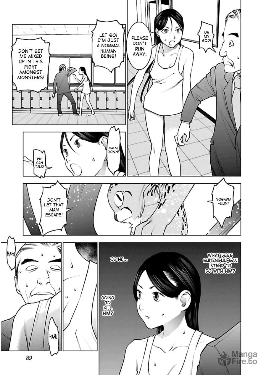 Seishokuki Chapter 47 page 10 - 