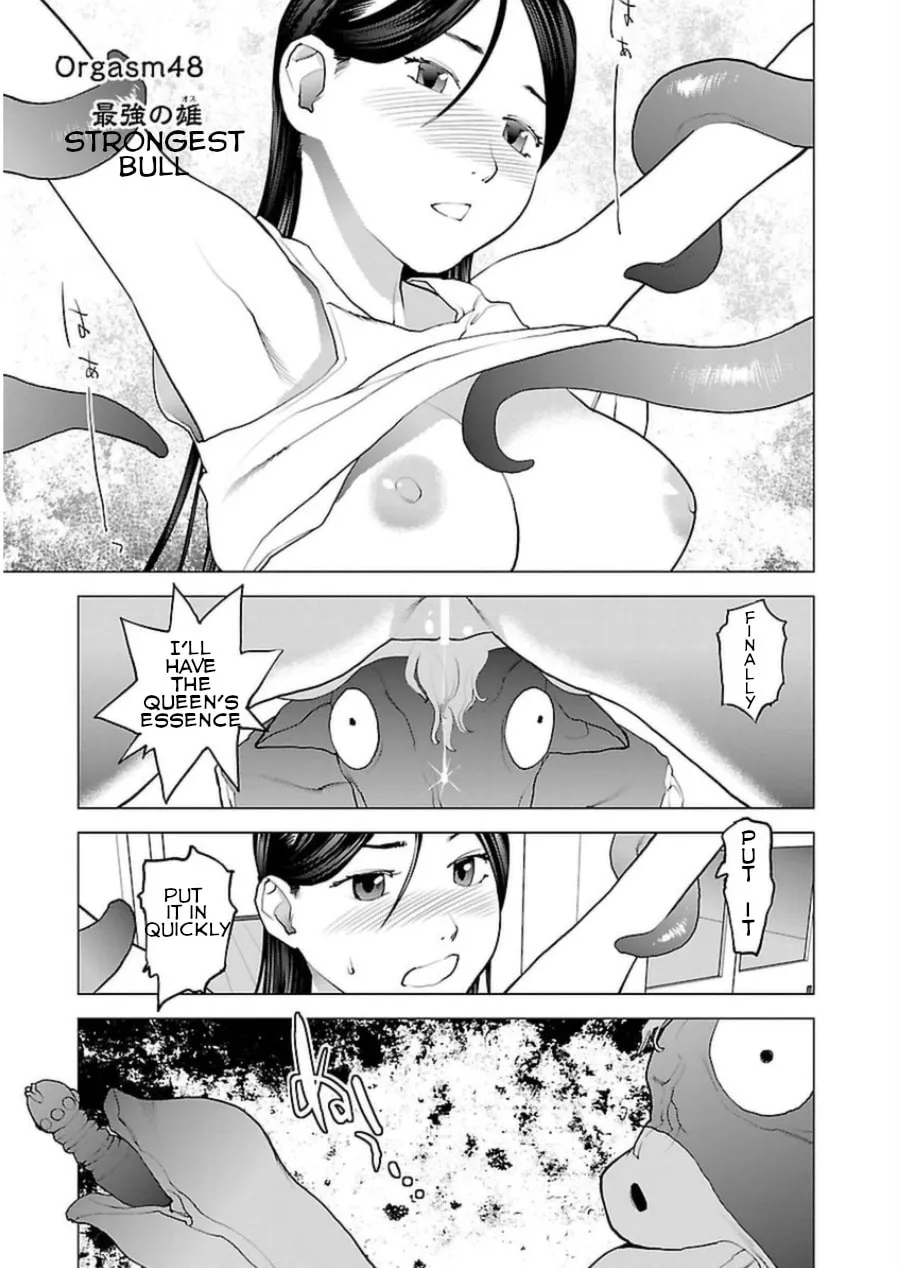 Seishokuki Chapter 48 page 2 - 
