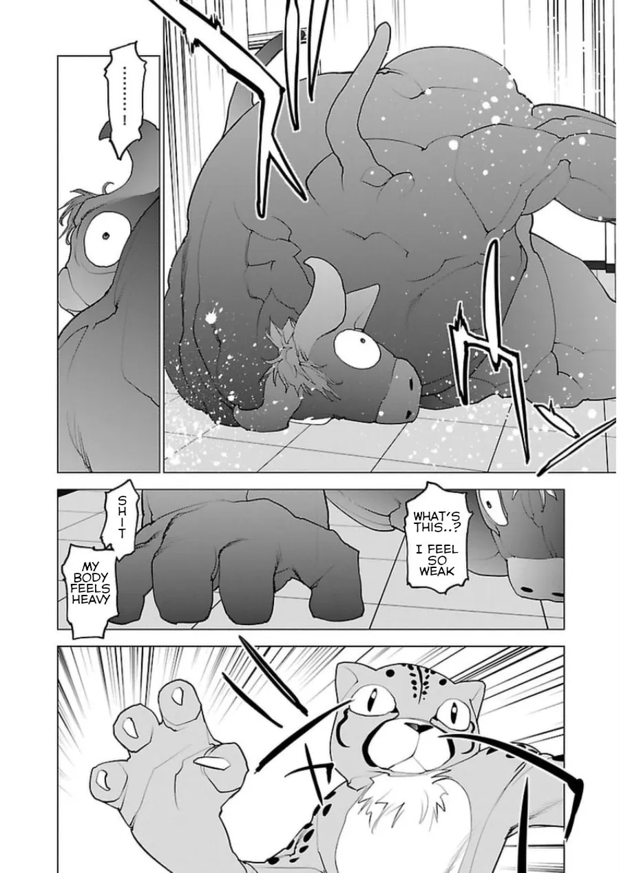 Seishokuki Chapter 48 page 11 - 