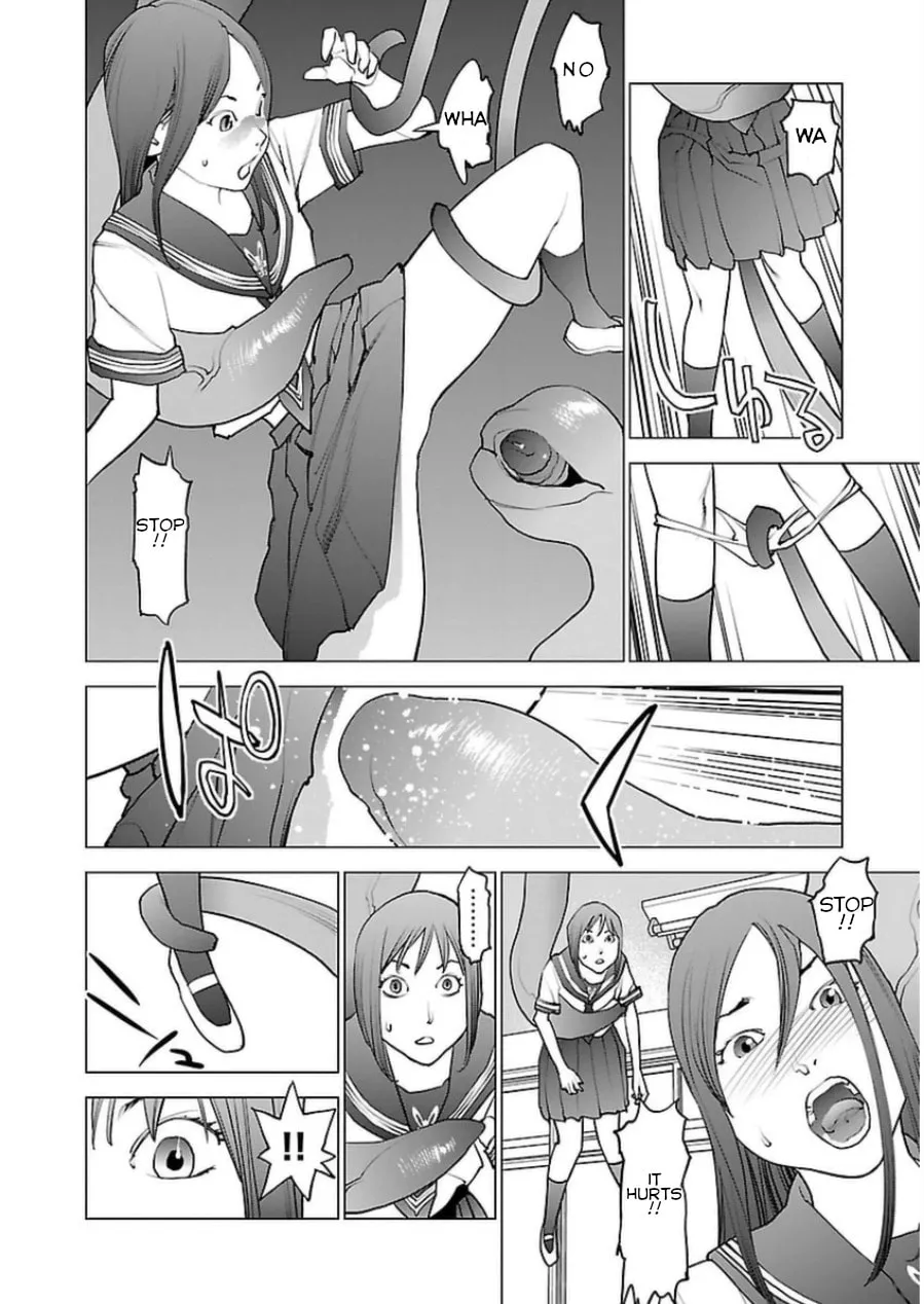 Seishokuki Chapter 48 page 17 - 
