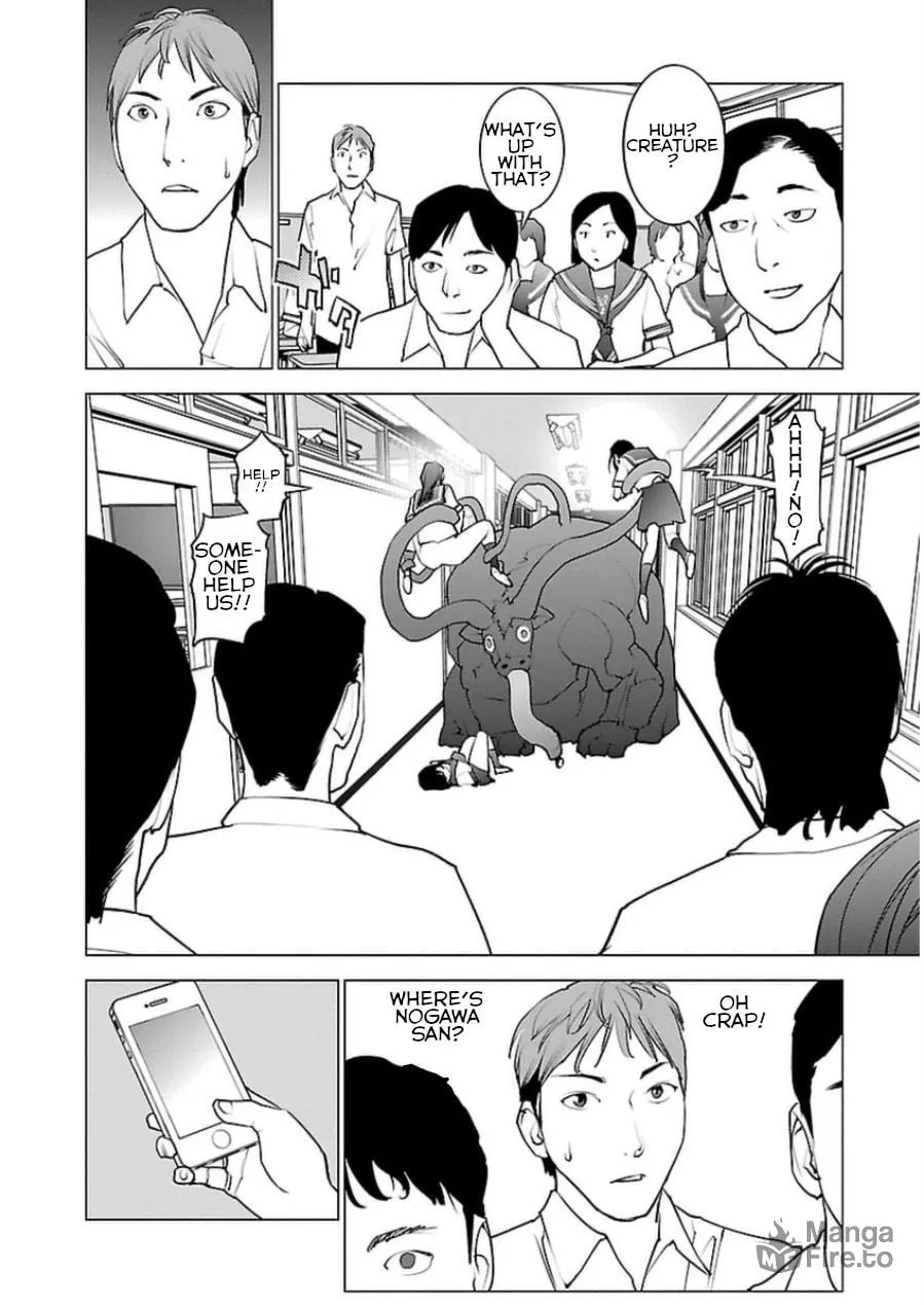 Seishokuki Chapter 48 page 21 - 
