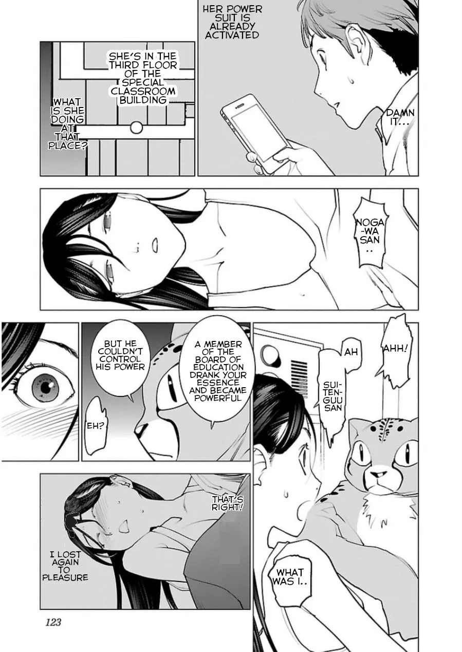 Seishokuki Chapter 48 page 22 - 