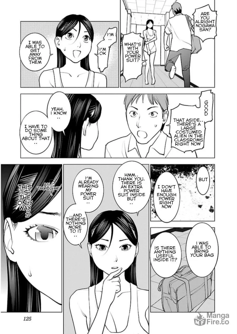 Seishokuki Chapter 48 page 24 - 