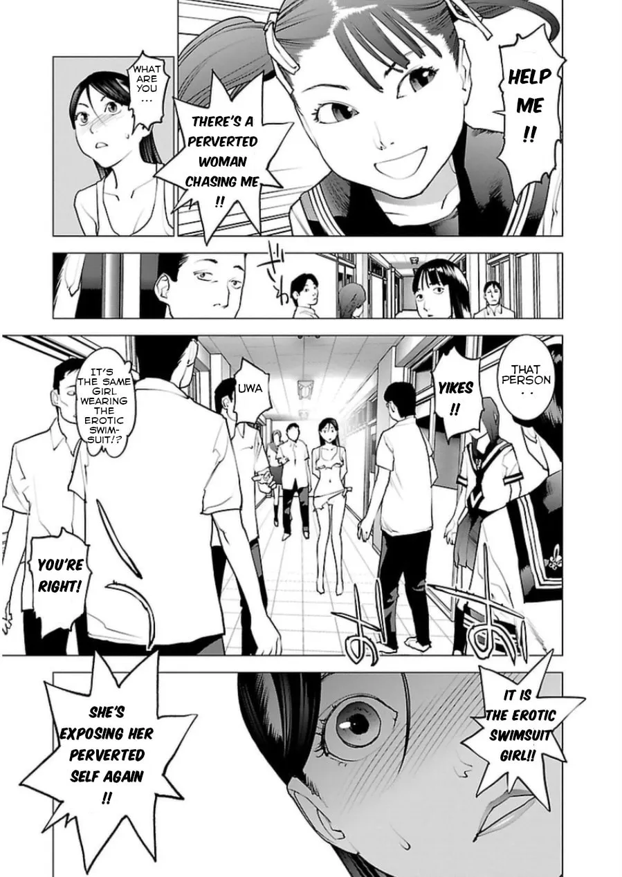 Seishokuki Chapter 49 page 13 - 