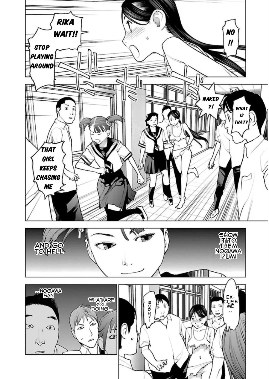 Seishokuki Chapter 49 page 14 - 
