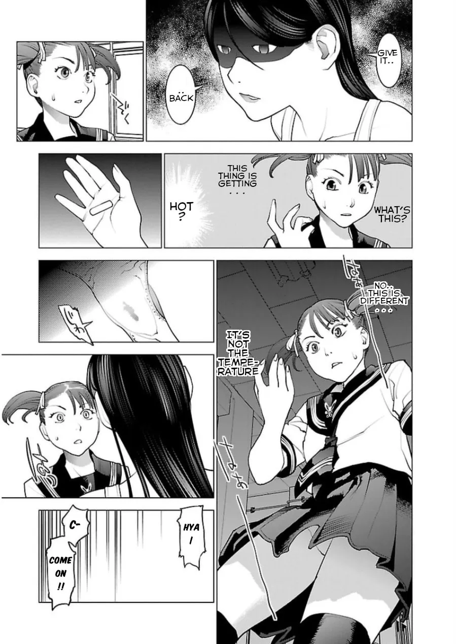 Seishokuki Chapter 49 page 17 - 