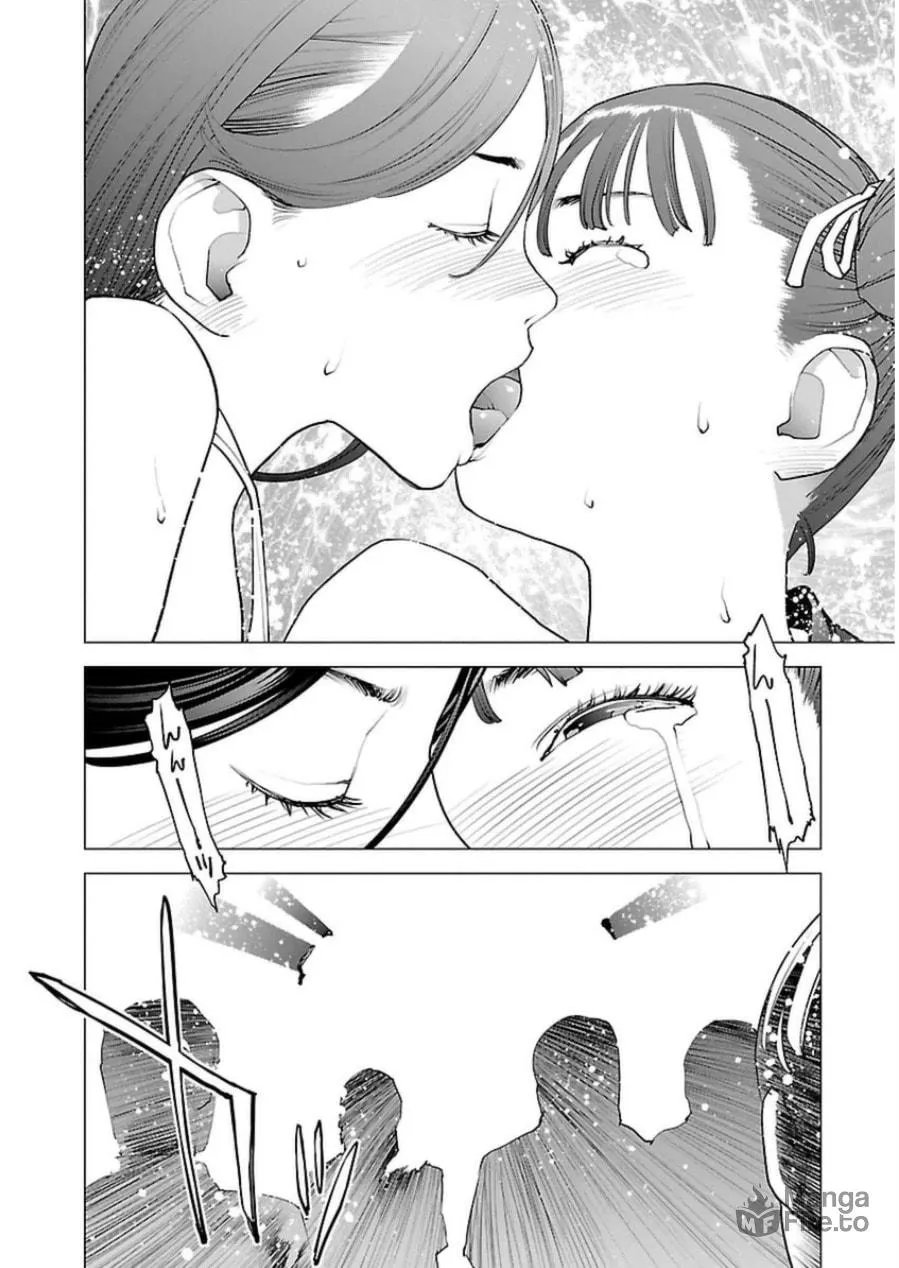 Seishokuki Chapter 49 page 24 - 