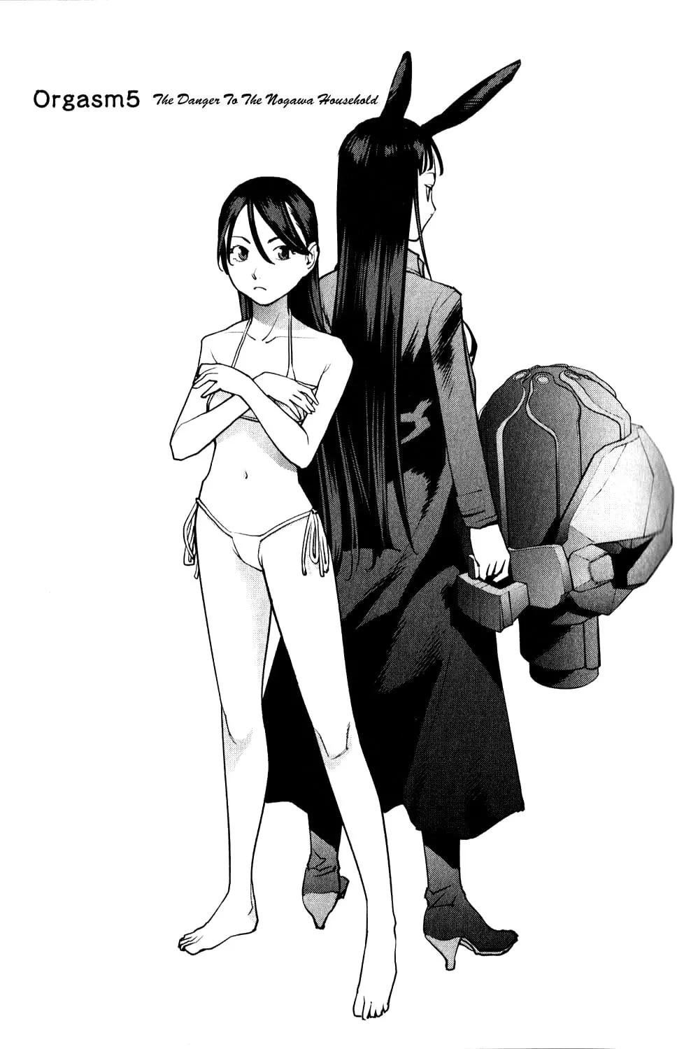 Seishokuki Chapter 5 page 1 - 
