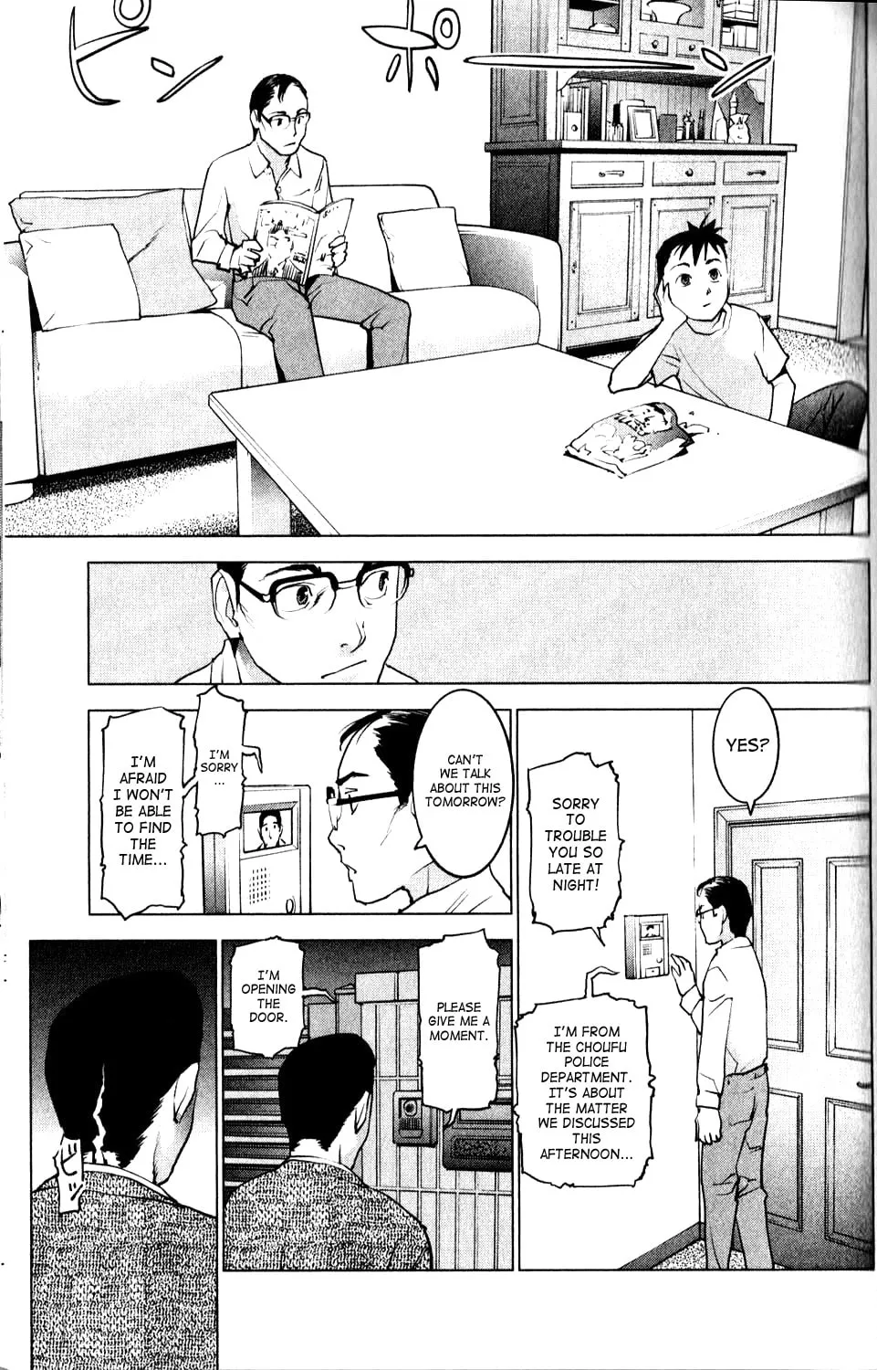 Seishokuki Chapter 5 page 11 - 