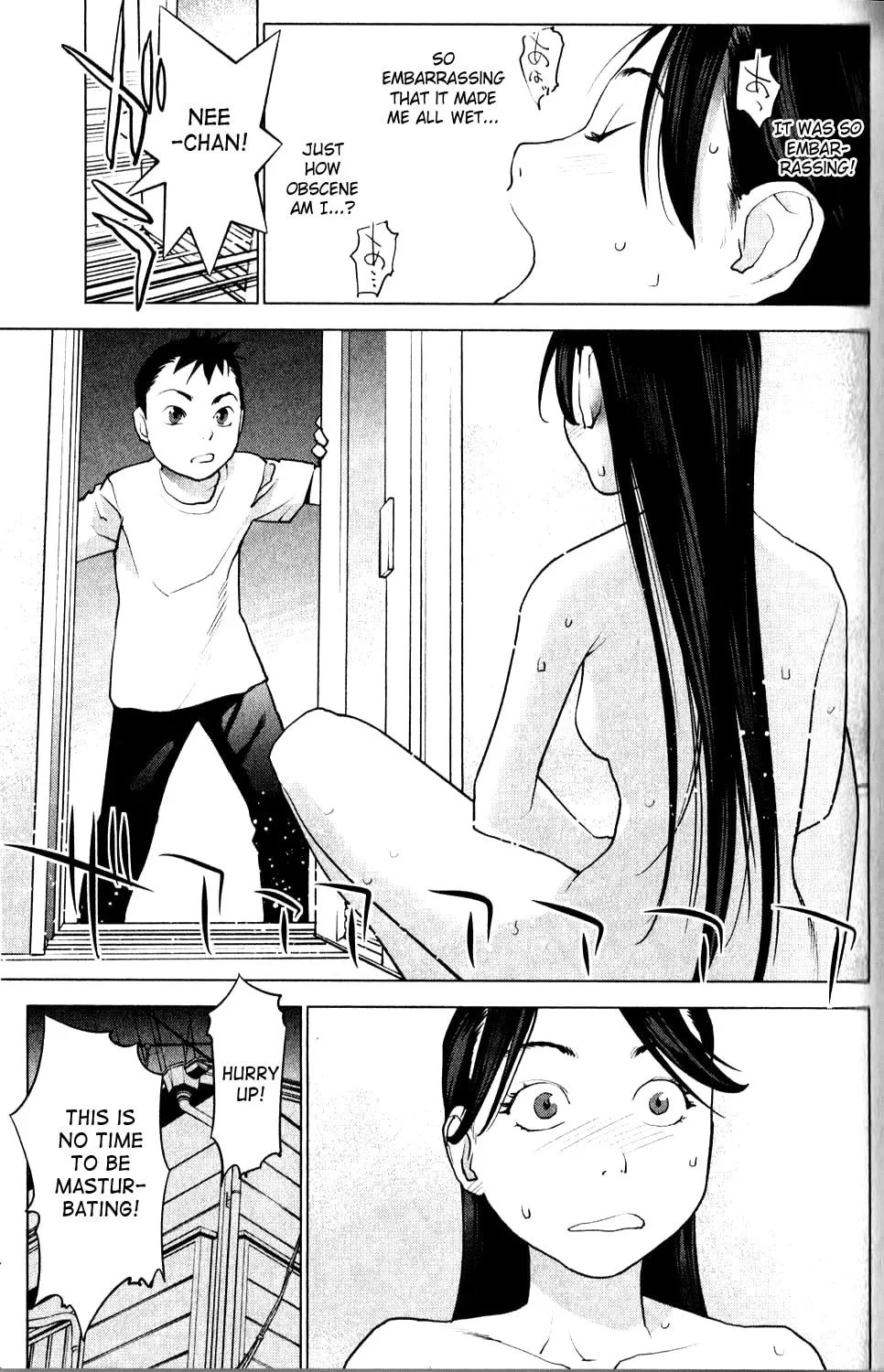 Seishokuki Chapter 5 page 13 - 
