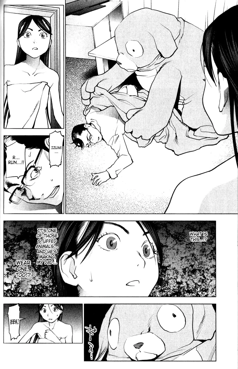 Seishokuki Chapter 5 page 14 - 