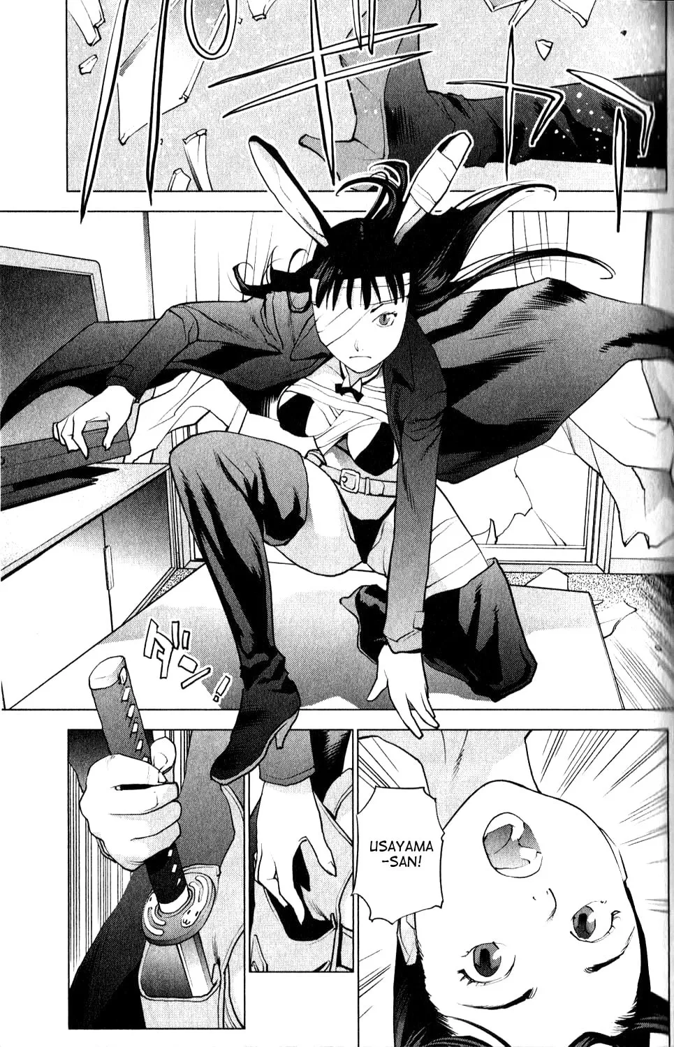 Seishokuki Chapter 5 page 17 - 