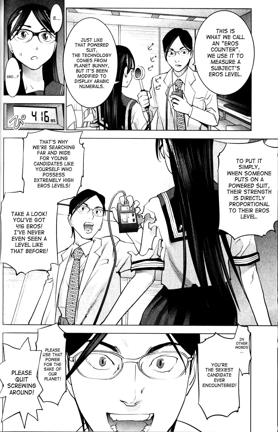 Seishokuki Chapter 5 page 4 - 