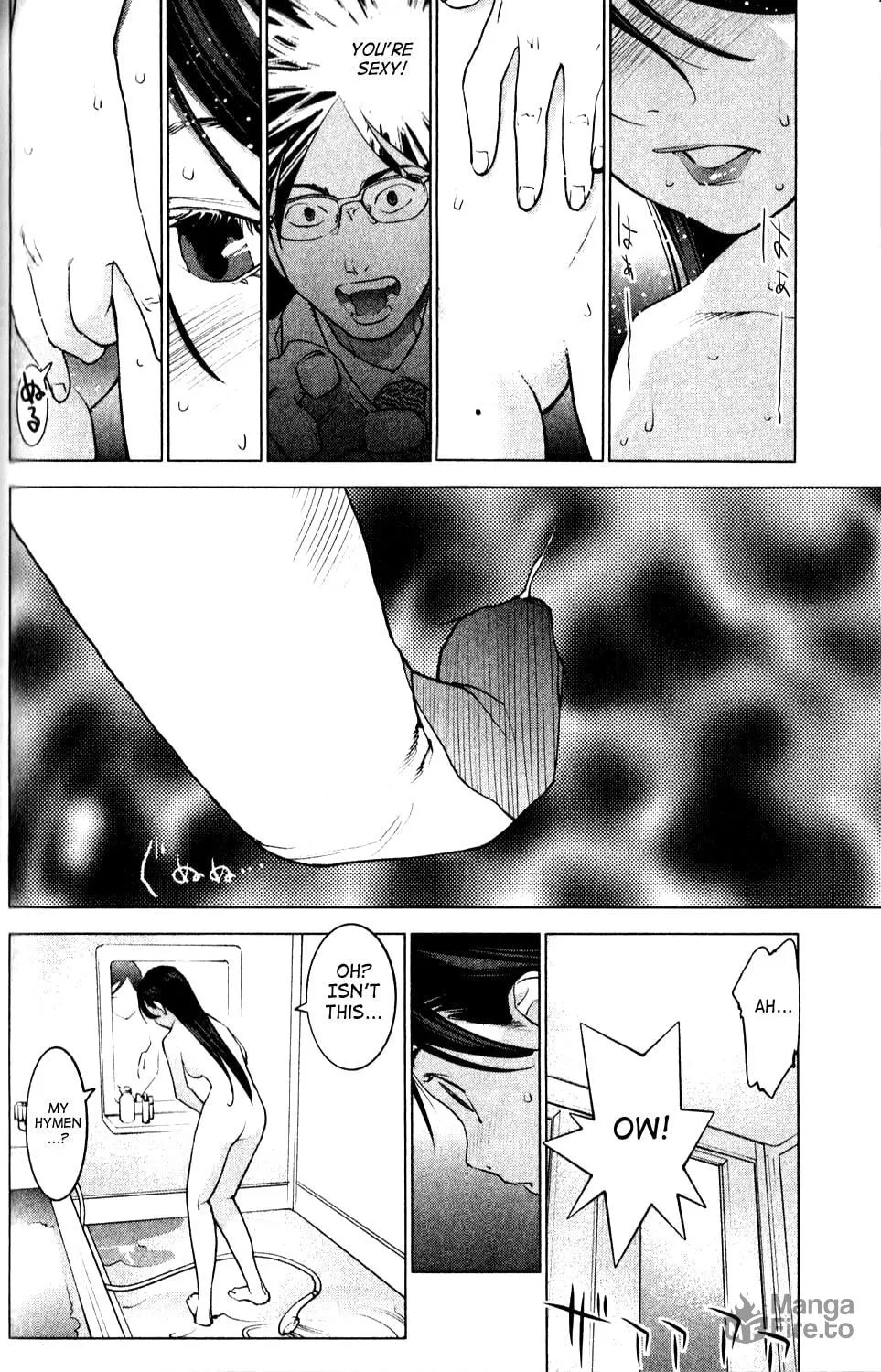 Seishokuki Chapter 5 page 10 - 