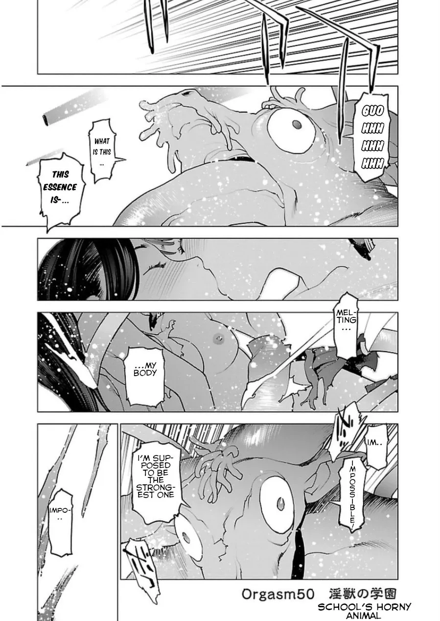 Seishokuki Chapter 50 page 1 - 