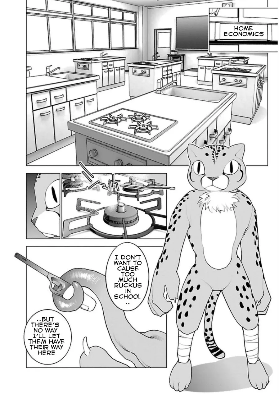 Seishokuki Chapter 50 page 13 - 