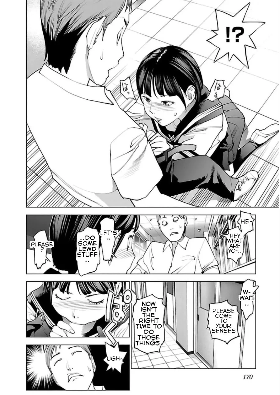 Seishokuki Chapter 50 page 16 - 