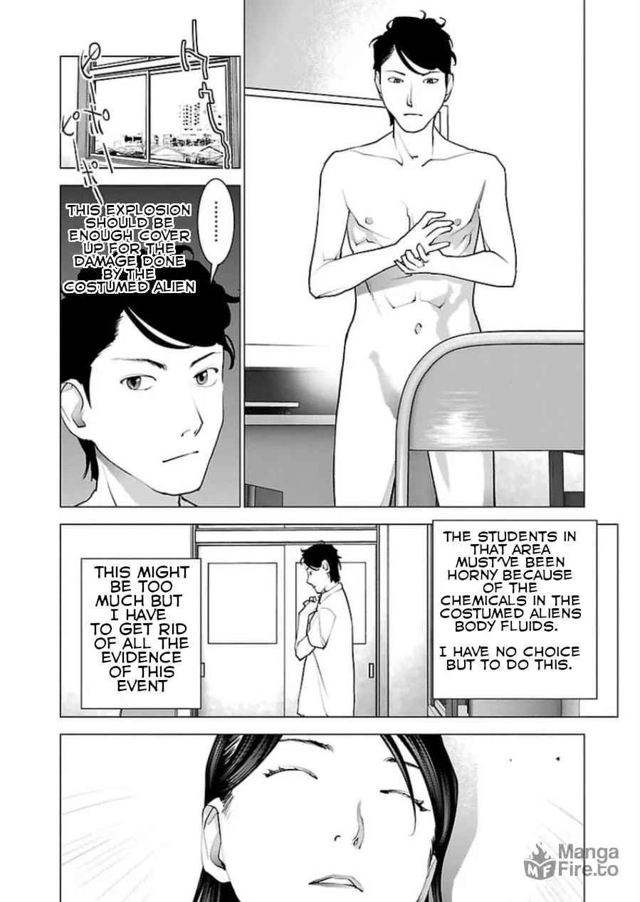 Seishokuki Chapter 50 page 20 - 