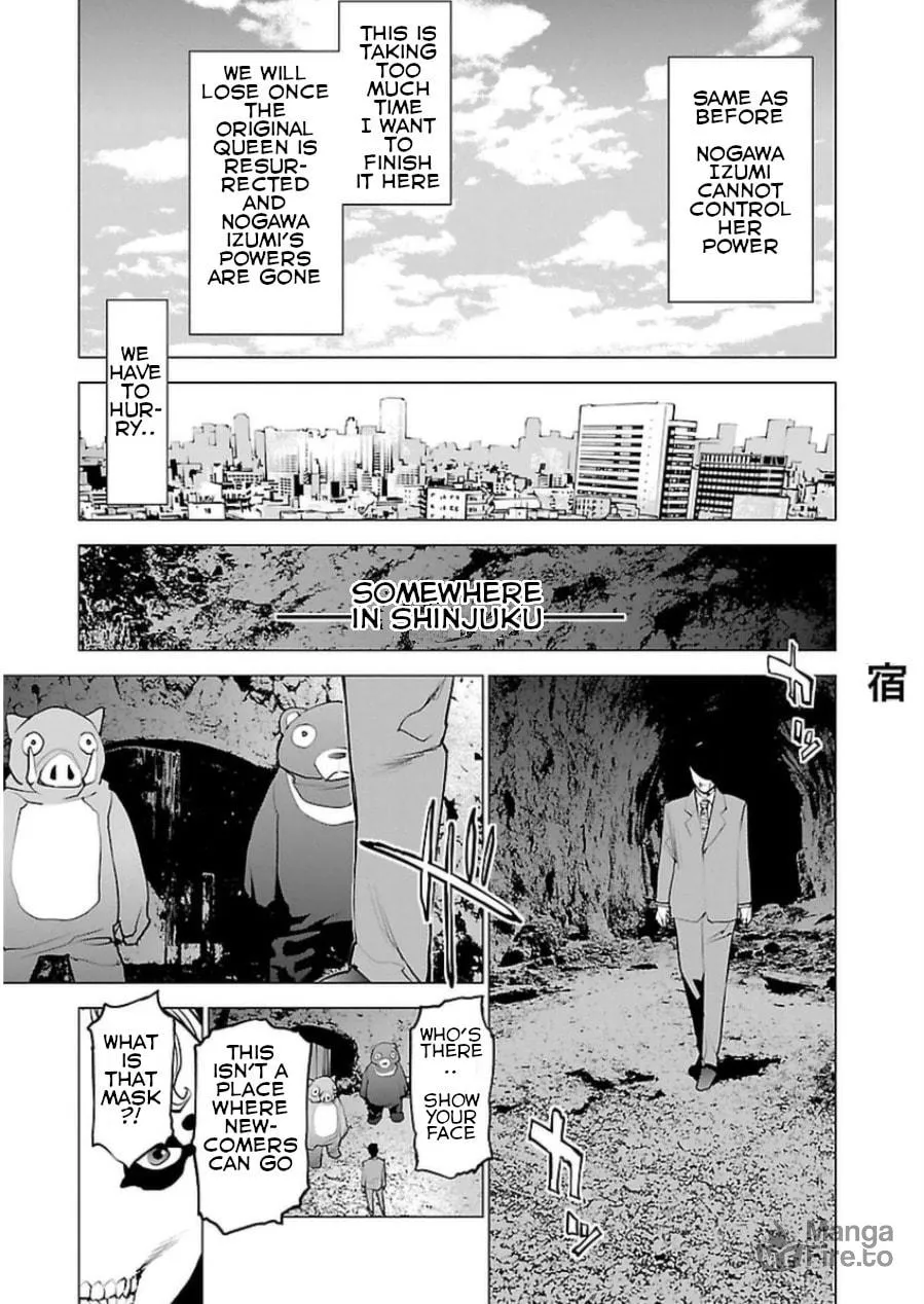 Seishokuki Chapter 50 page 21 - 