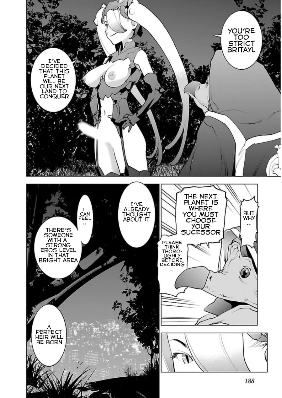 Seishokuki Chapter 51 page 11 - 
