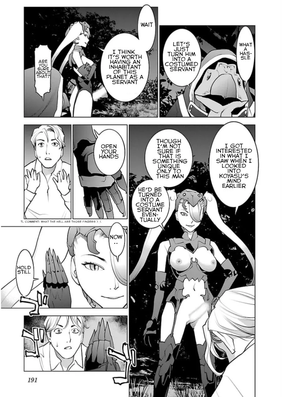 Seishokuki Chapter 51 page 14 - 