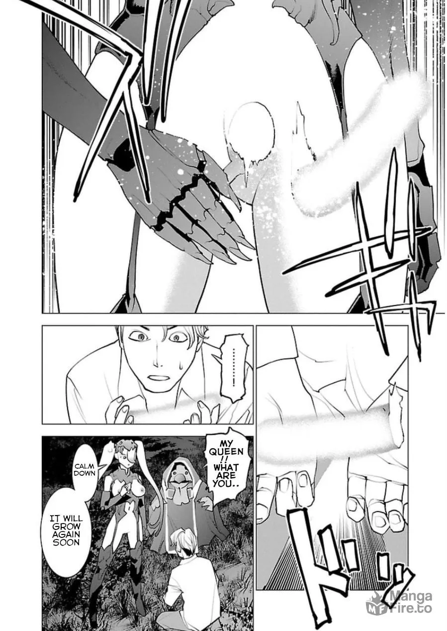 Seishokuki Chapter 51 page 15 - 