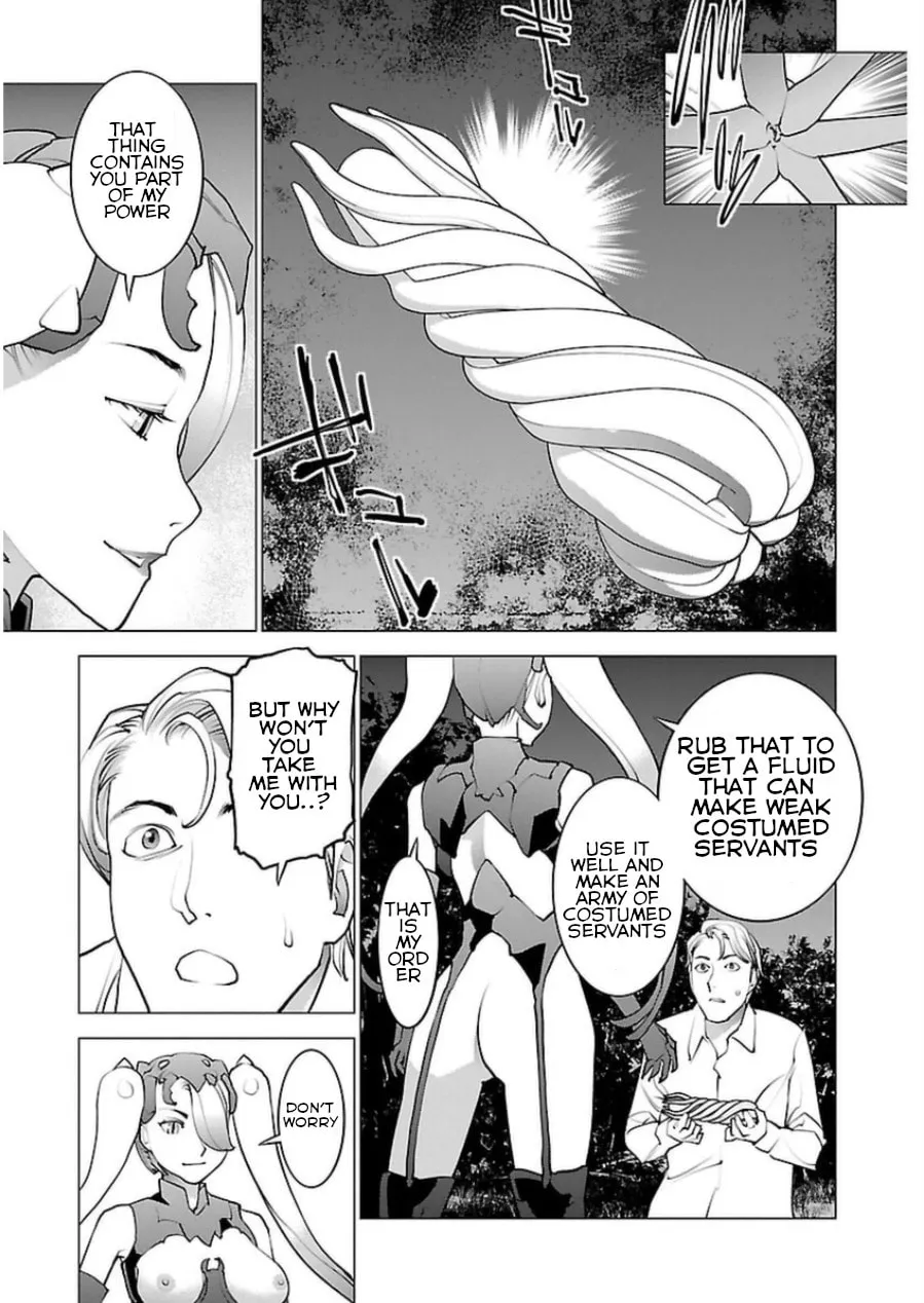 Seishokuki Chapter 51 page 16 - 