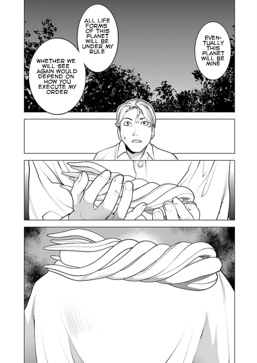 Seishokuki Chapter 51 page 17 - 