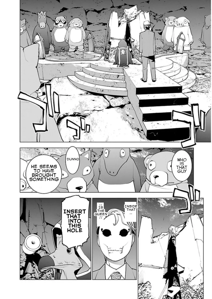 Seishokuki Chapter 51 page 19 - 