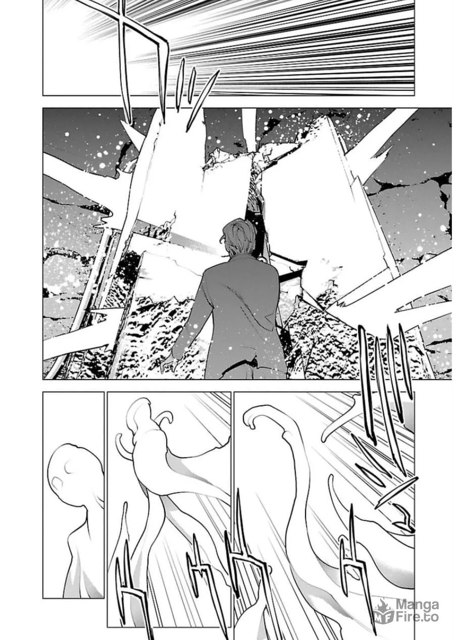 Seishokuki Chapter 51 page 21 - 