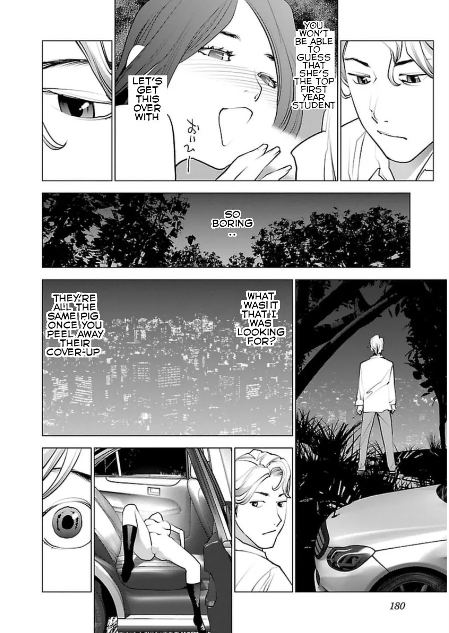 Seishokuki Chapter 51 page 4 - 