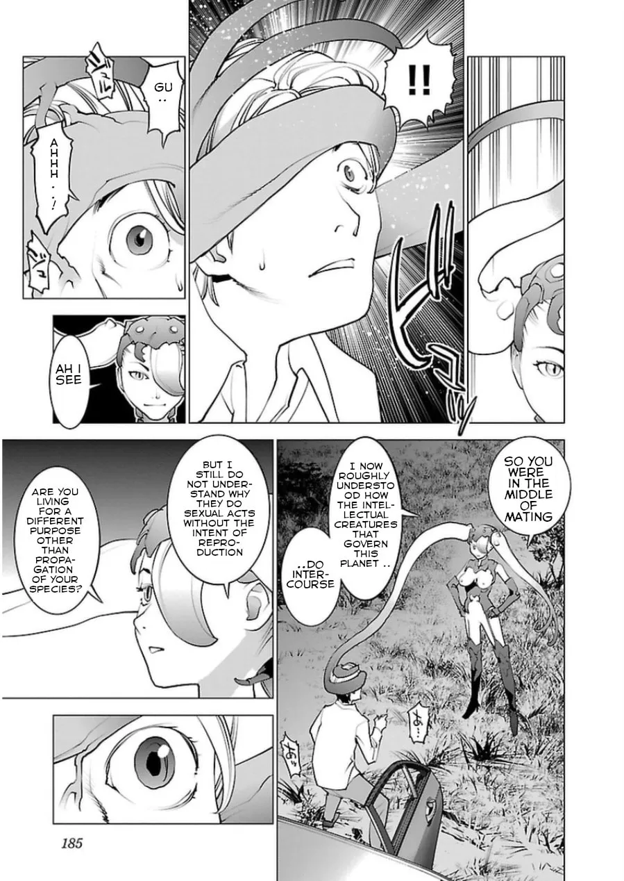 Seishokuki Chapter 51 page 8 - 