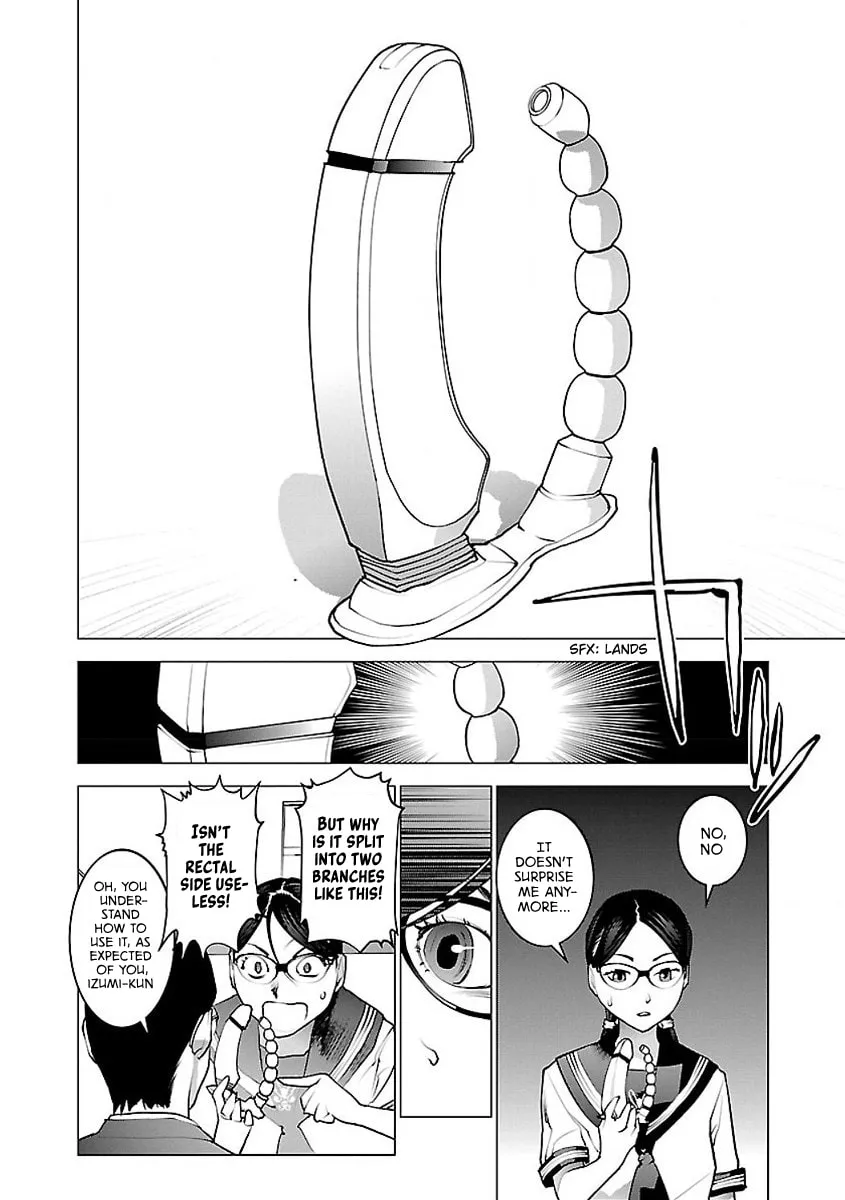 Seishokuki Chapter 52 page 22 - 