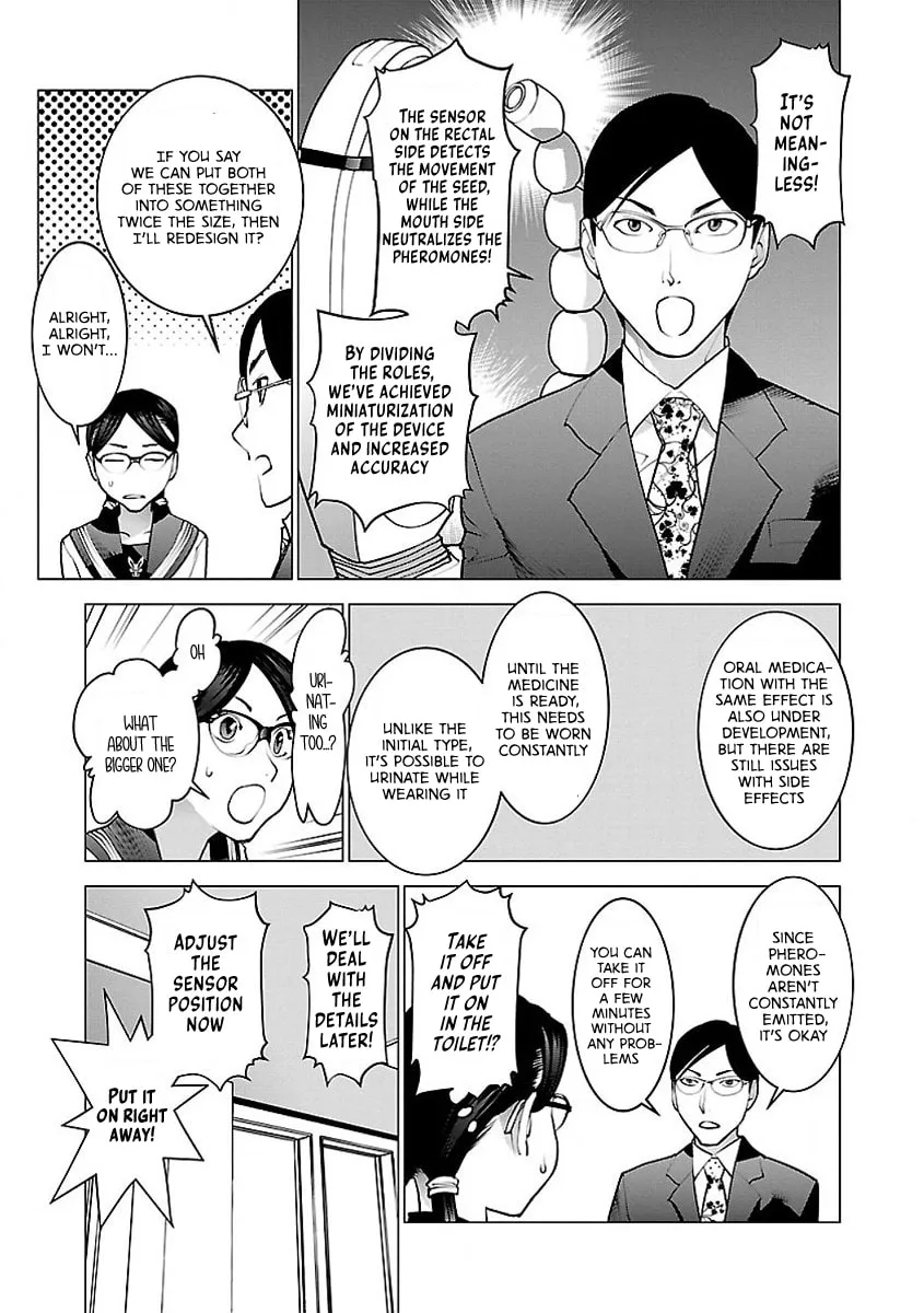 Seishokuki Chapter 52 page 23 - 