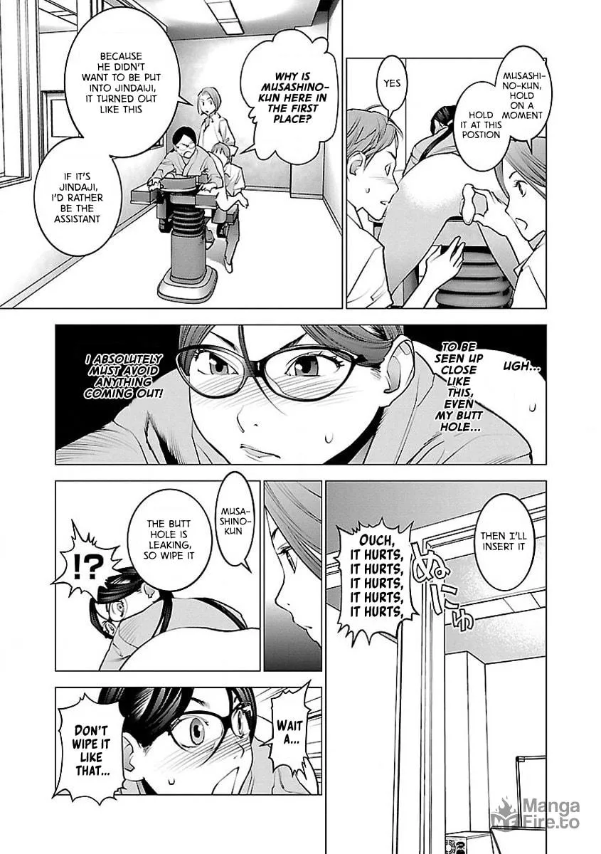 Seishokuki Chapter 52 page 25 - 