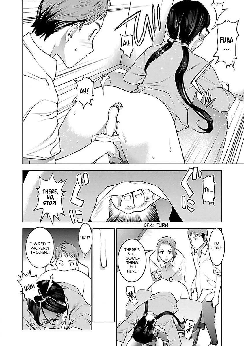 Seishokuki Chapter 52 page 26 - 