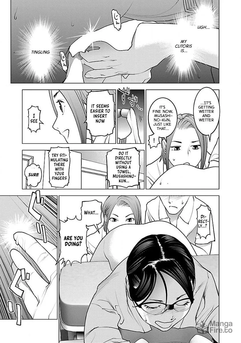 Seishokuki Chapter 52 page 27 - 